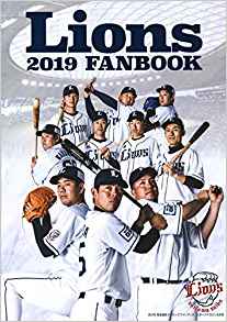 0949963e62c38ff6c3b8a17d05a5e0