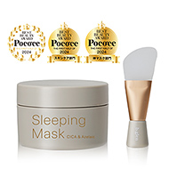 QuSomeモイスチャーゲルクリーム | スキンケア化粧品・サイエンス