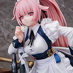 UKM-2000 サイダー物語