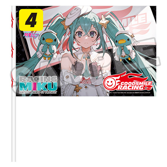 レーシングミク 2023 応援フラッグ Vol.6 応援カットRd.4 FUJI/Vol.7