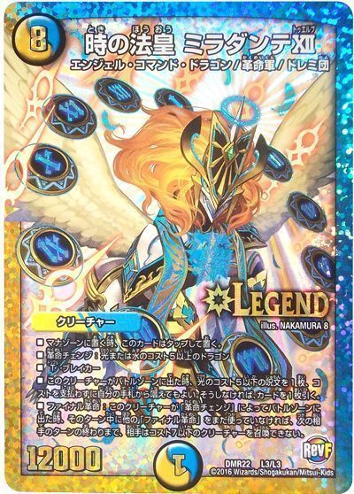 2026年1月版】光水闇ゼンアクの回し方と必勝テクニック【ハンデス