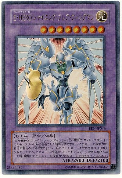 収録】『LIMITED PACK GX －オシリスレッド－』【LPG1】 | 遊戯王 - 新