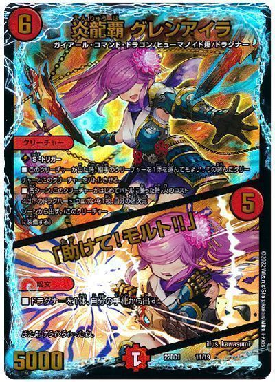 2025年10月版】モルトDREAMの回し方と必勝テクニック【アドバンス