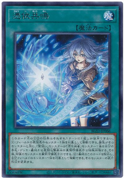 ブレイジングドミニオン プラスワンアシストパック 1カートン カートン