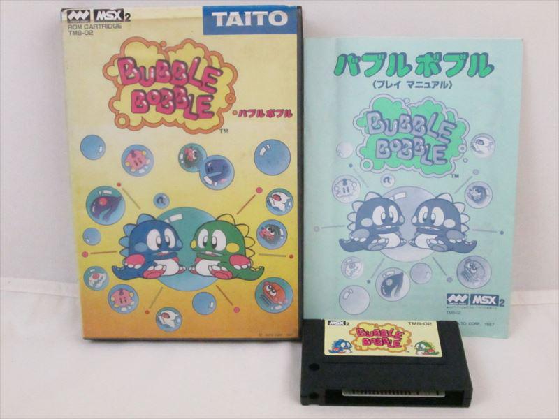 Bubble Bobble (1987, MSX2, TAITO) | Releases | Generation MSX