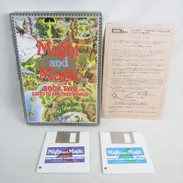 Might and Magic Book Two - Gates To Another World! (1989, MSX2