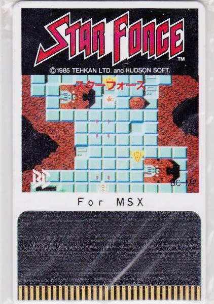 Star Force (1985, MSX, Tehkan Ltd.) | Releases | Generation MSX