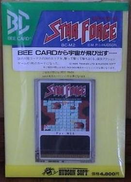 Star Force (1985, MSX, Tehkan Ltd.) | Releases | Generation MSX