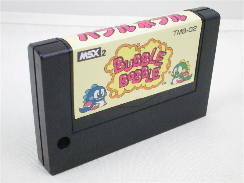 Bubble Bobble (1987, MSX2, TAITO) | Releases | Generation MSX