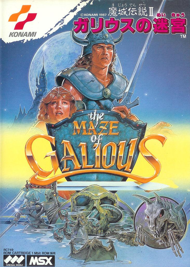 The Maze of Galious (1987, MSX, Konami) | Releases | Generation MSX