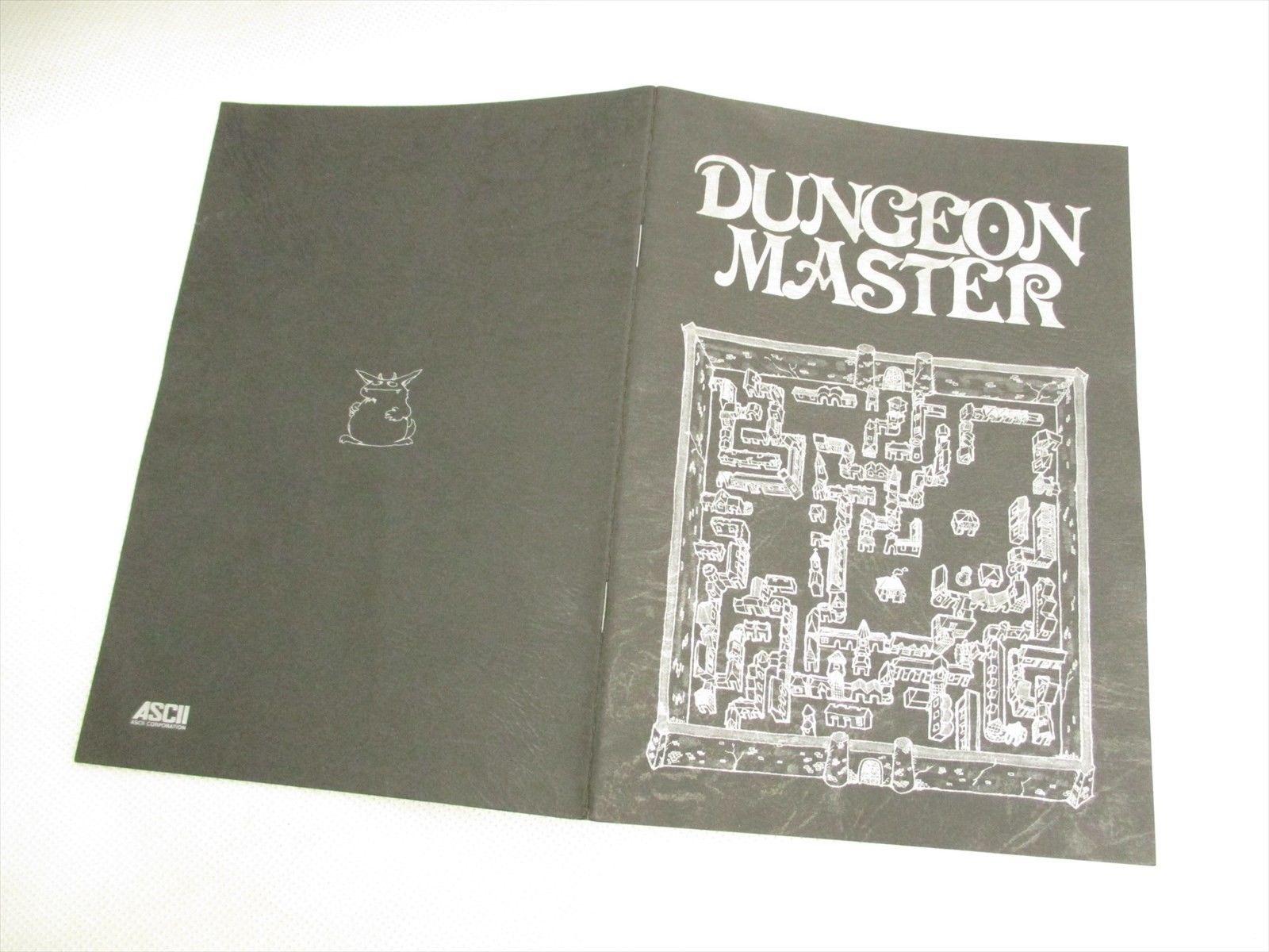 Dungeon Master (1986, MSX, Eiichi Saida) | Releases | Generation MSX