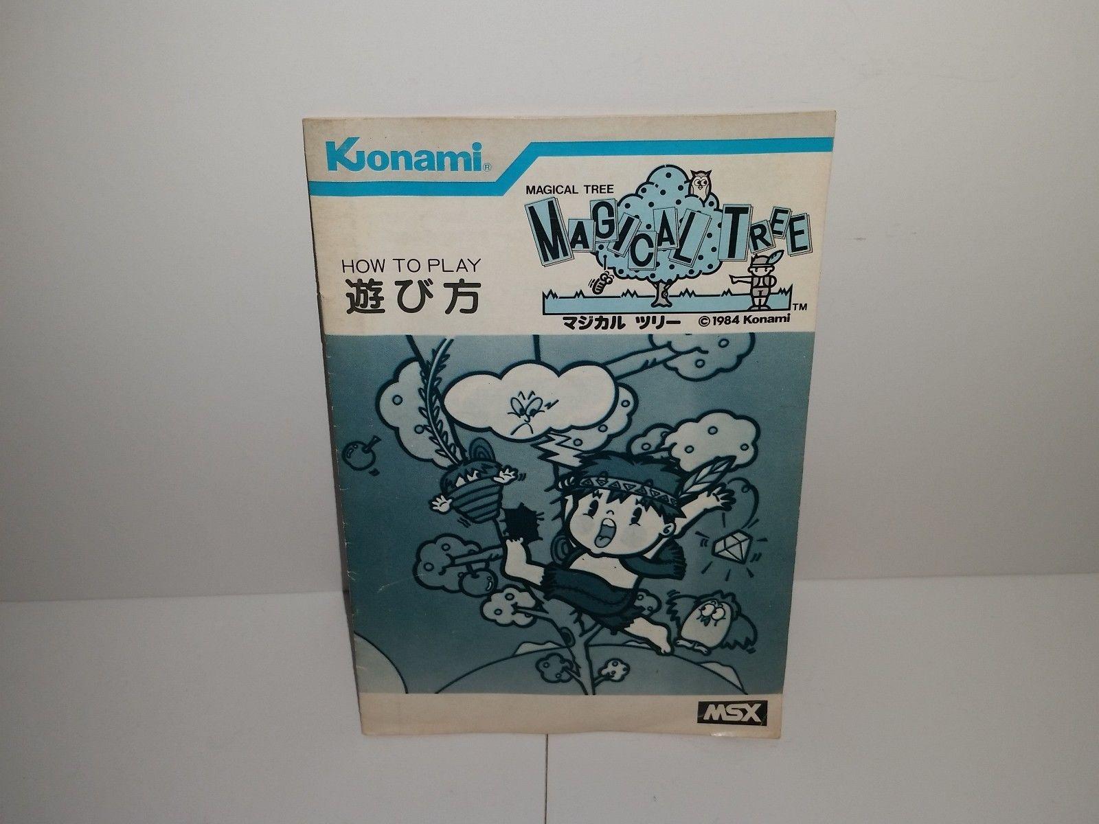 Magical Tree (1984, MSX, Konami) | Releases | Generation MSX