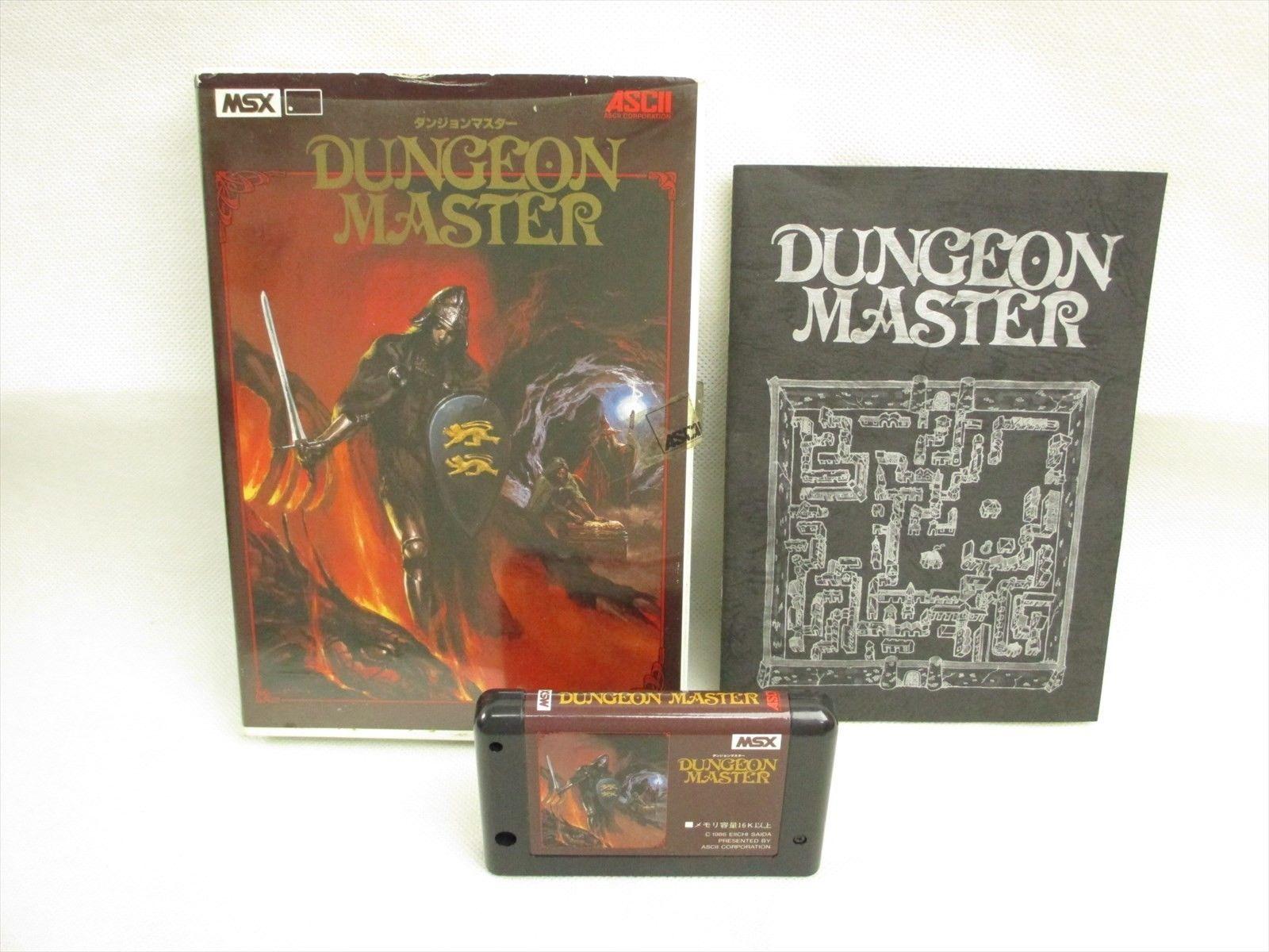 Dungeon Master (1986, MSX, Eiichi Saida) | Releases | Generation MSX