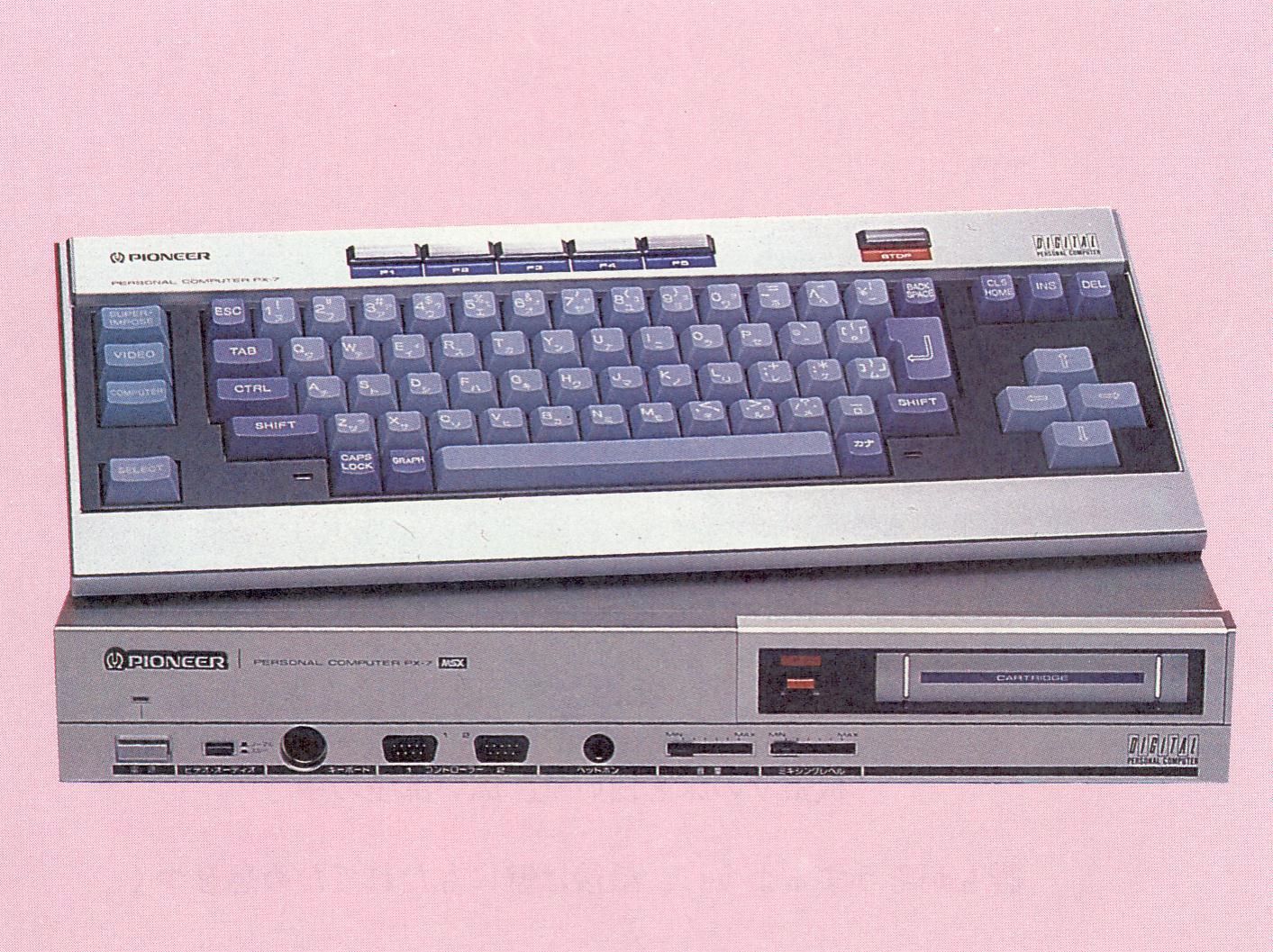 Pioneer - PX-7 PALCOM | Generation MSX