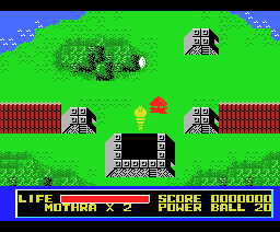 Monster's Fair (1986, MSX, Toho) | Releases | Generation MSX