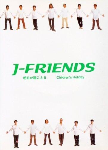 J-friends Albums and Discography
