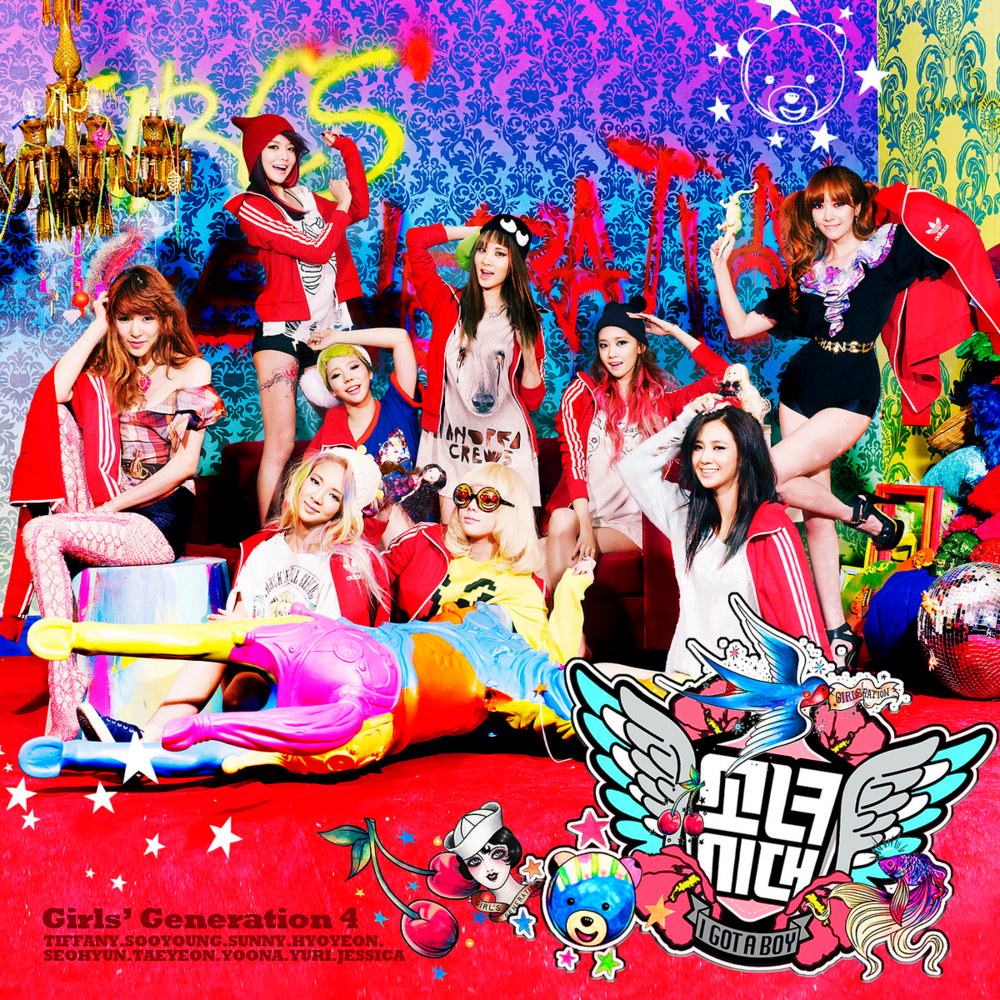 Girls' Generation (소녀시대) - I GOT A BOY Lyrics and Tracklist