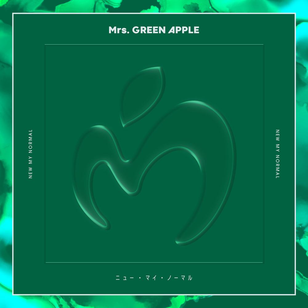 Mrs. GREEN APPLE - Unity Lyrics and Tracklist | Genius