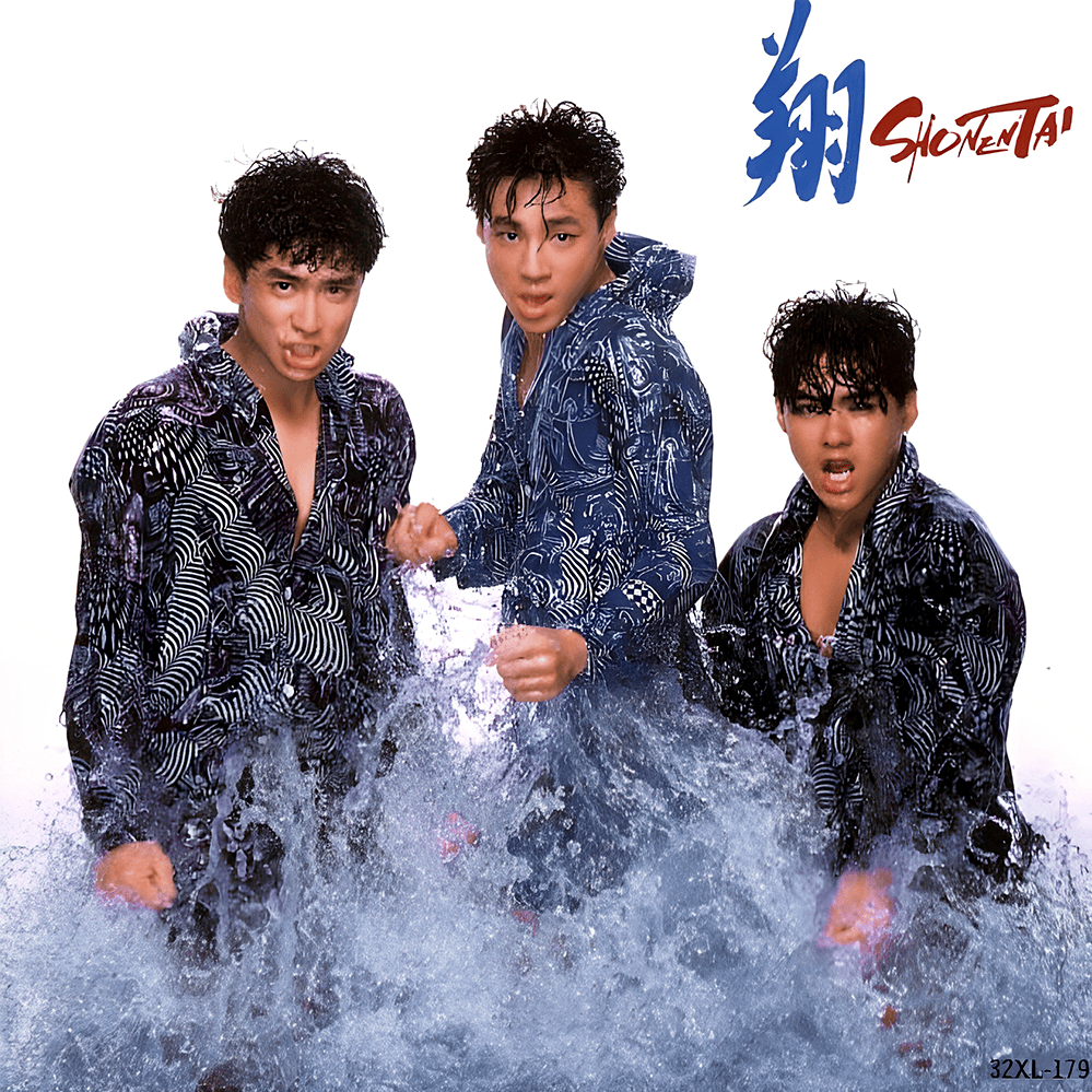 少年隊 (SHONENTAI) Albums and Discography