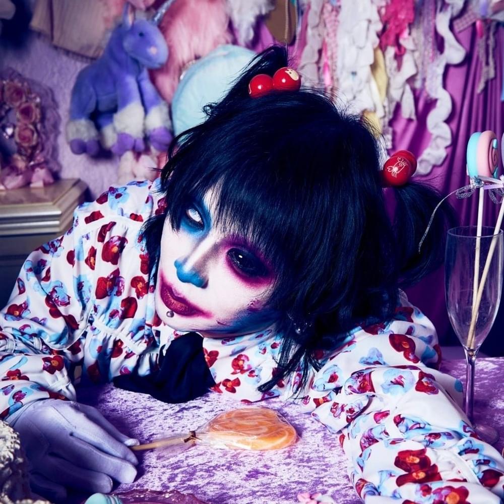 Gulu Gulu (JPN) – 変なメリーゴーランド (Henna Merry go Round