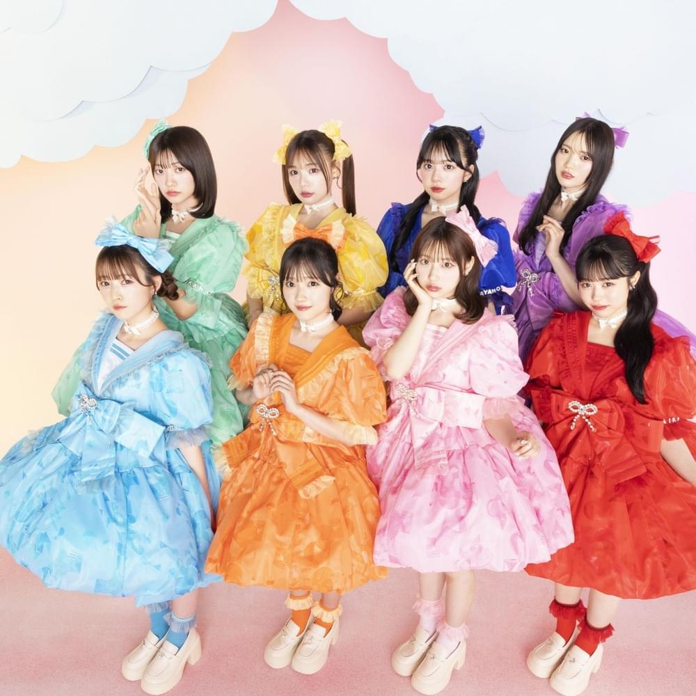 CUTIE STREET - キューにストップできません! / ちきゅーめいくあっぷ