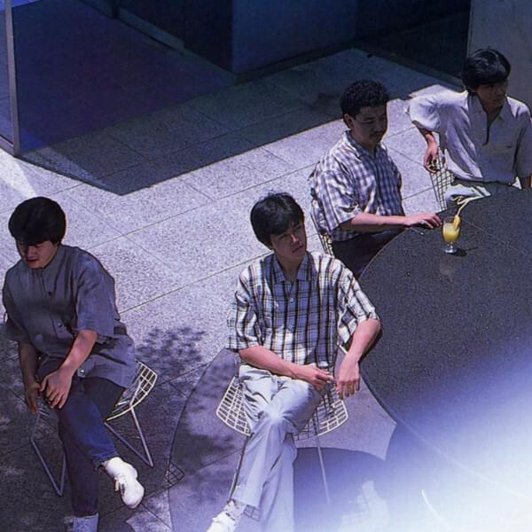 1986 Omega Tribe – Your Graduation Lyrics | Genius Lyrics