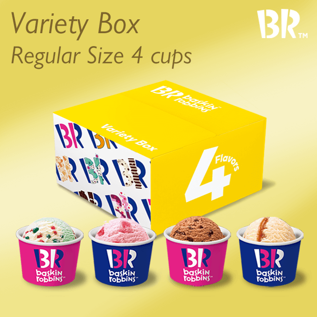 サーティワン アイスクリームのバラエティボックス レギュラーギフト券