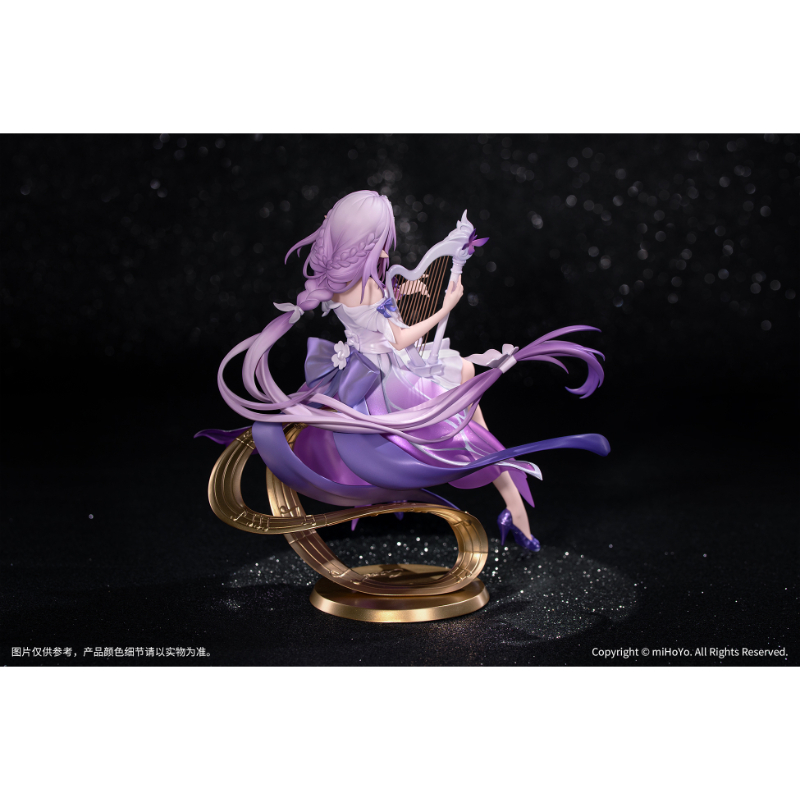 Gift＋ 1/8 キャストリス スターレイルLIVE Ver.【Myethos Japan