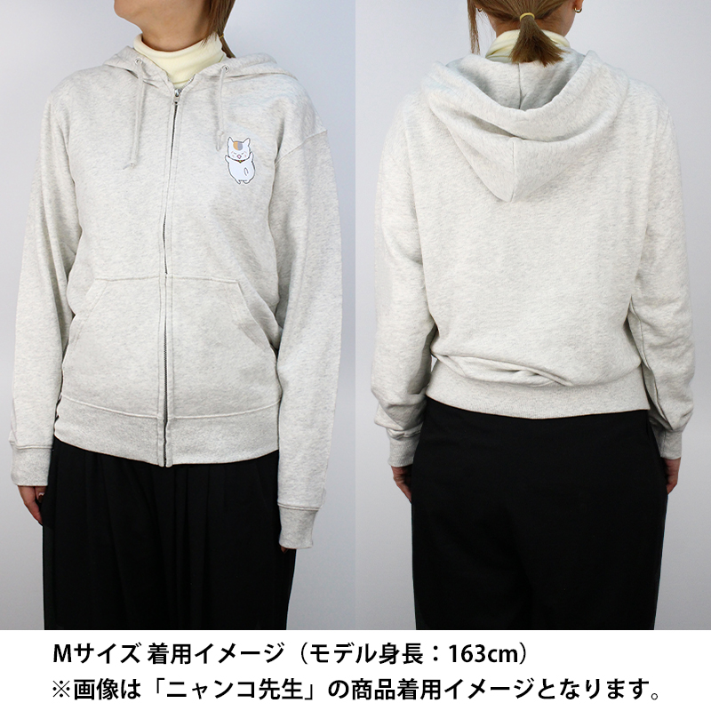 ジップパーカー 多軌 透（なつめゆる人帳）【夏目友人帳 アニメ公式