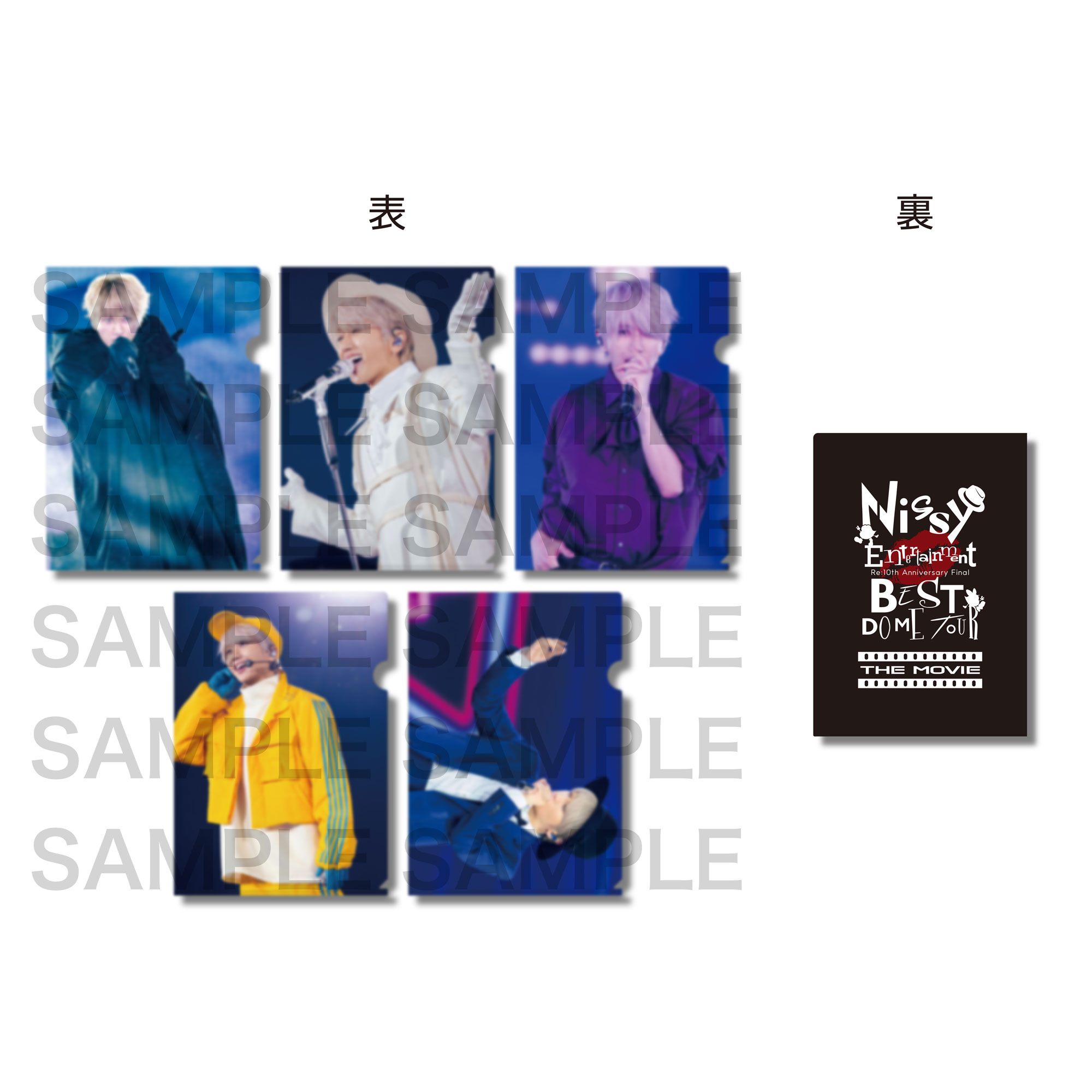 Nissy Entertainment “Re:10th Anniversary Final” BEST DOME TOUR