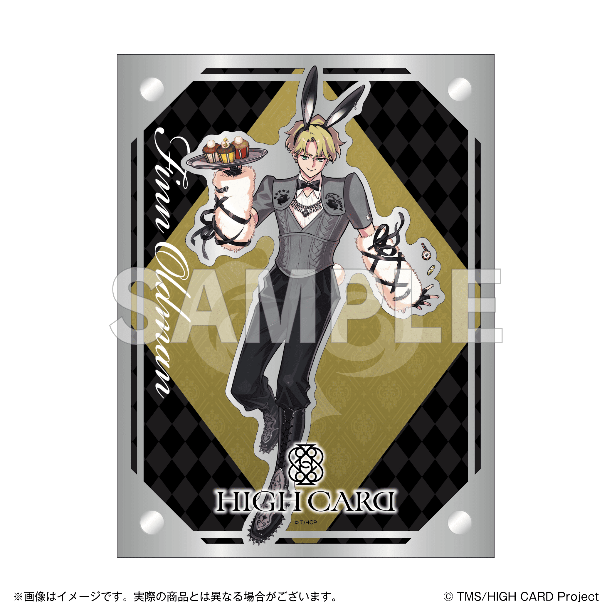 ️TVアニメ『HIGH CARD』 受注販売