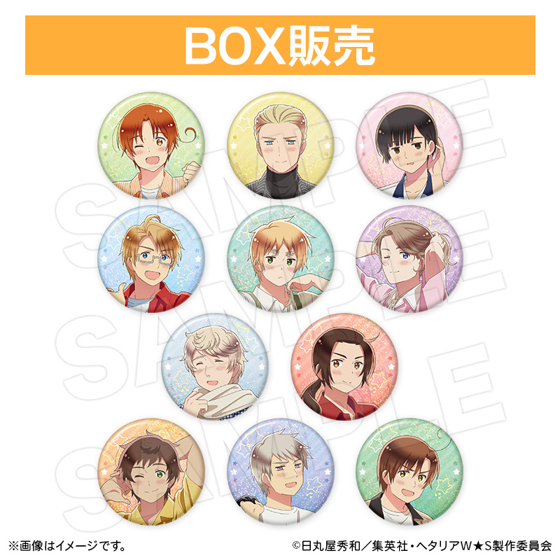 予約】トレーディンググリッター缶バッジ BOX（全11種