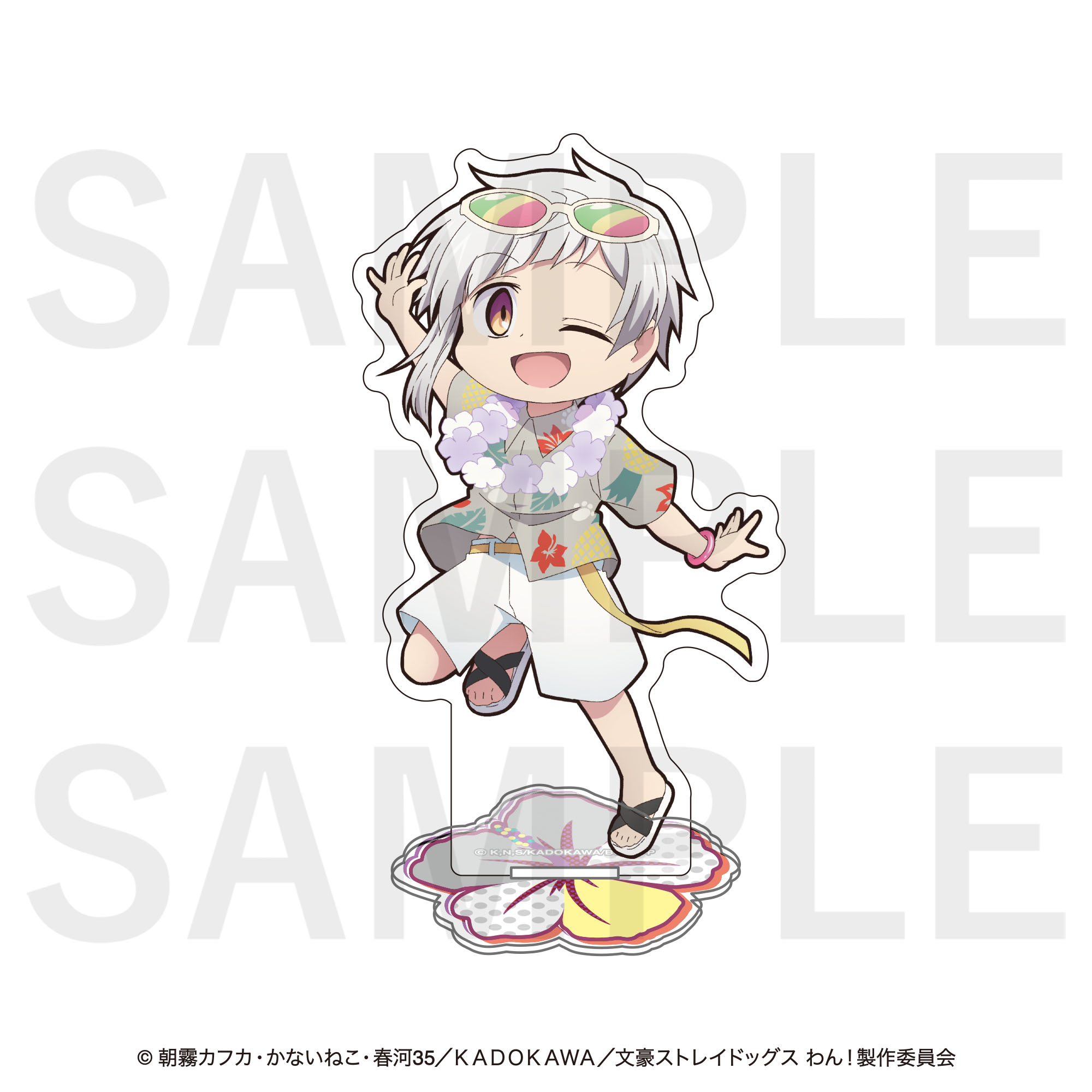 文豪ストレイドッグス わん！