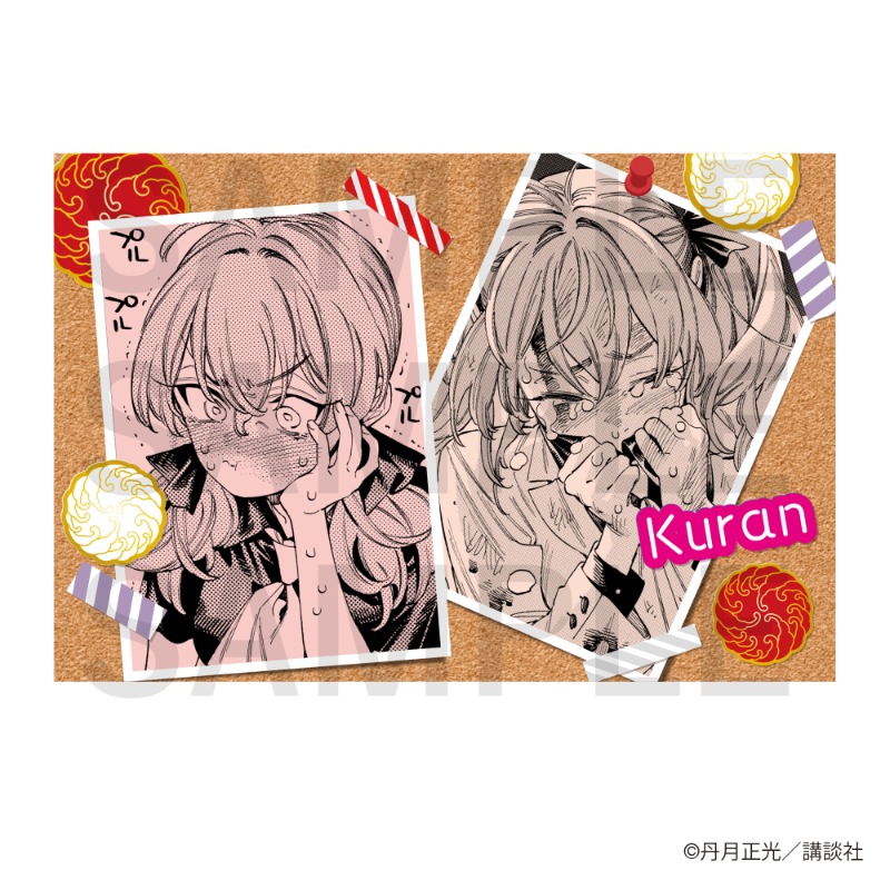 赤羽骨子のボディガード』ポストカードセットD （首藤孔蘭/嘉柄譲/湾可