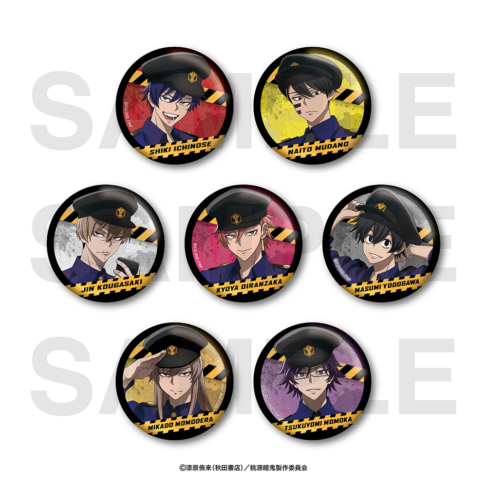 TVアニメ『桃源暗鬼』〜police〜アクリルスタンド 無陀野無人【EDITH