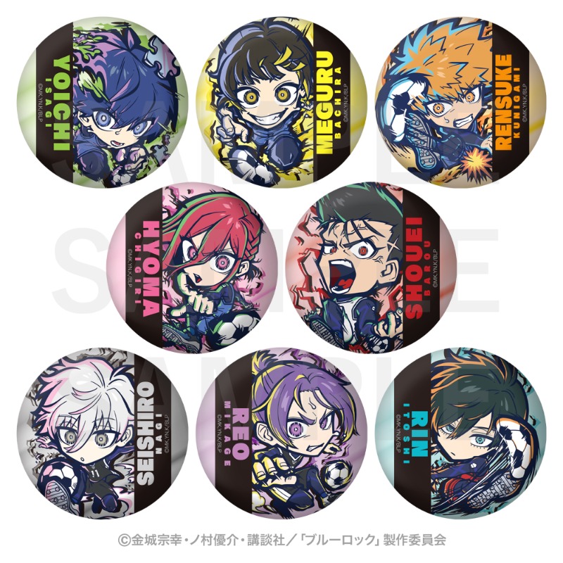 ブルーロック【EDITH ONLINE（イーディスオンライン）】