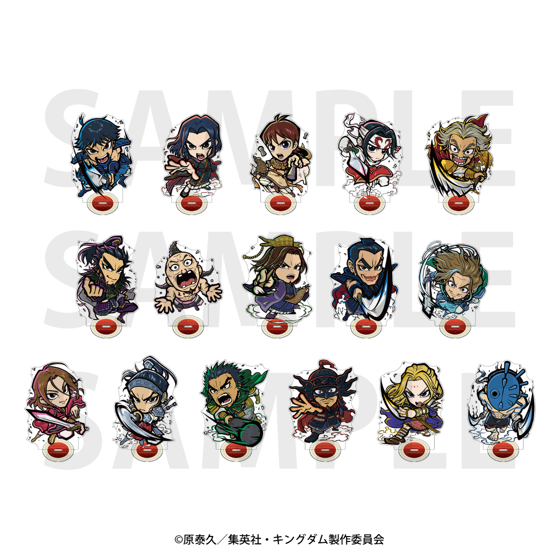 アニメ『キングダム』イートゥーン ビッグアクリルスタンド 王賁