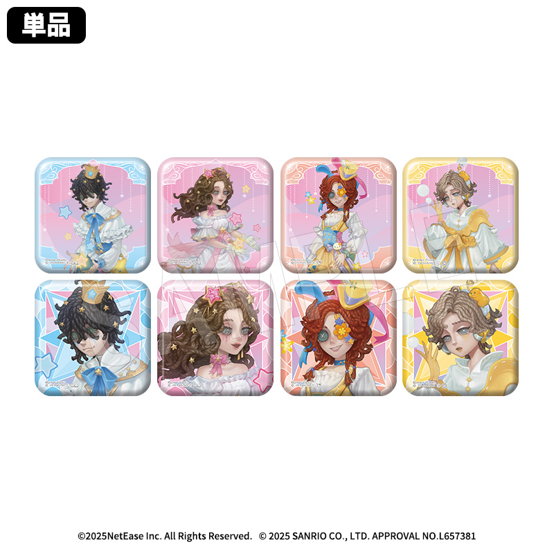 トレーディングスクエア缶バッジ（等身） 8pcs入り/Box【FUN'S PROJECT