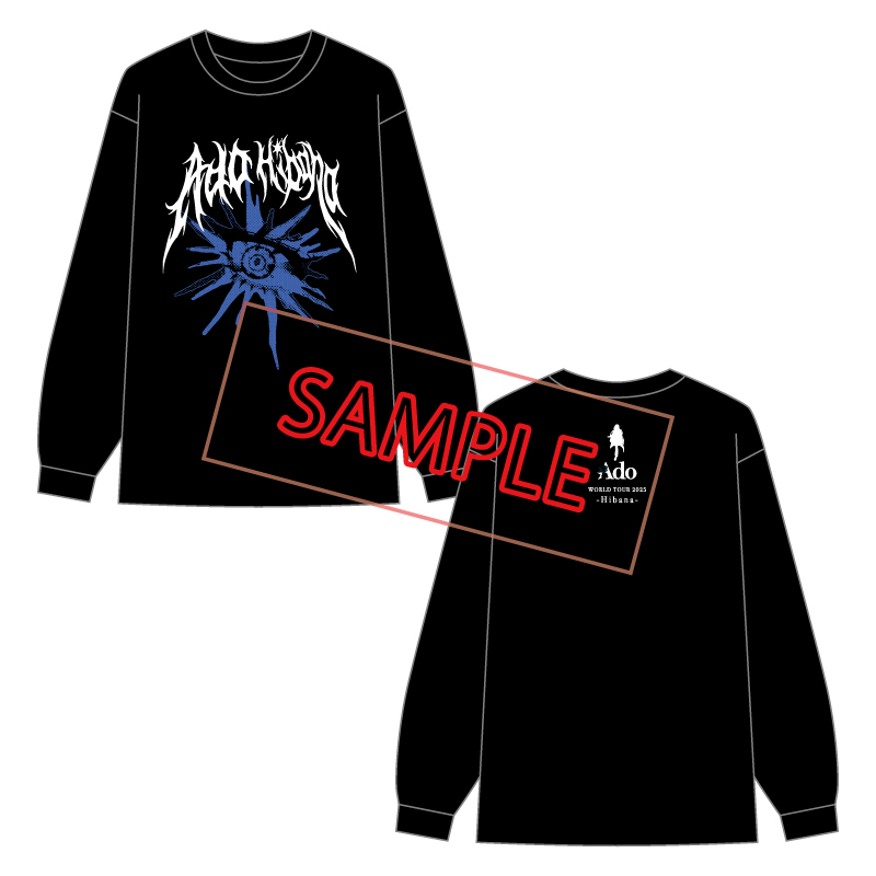 ファッショナブル「Hibana」スウェット【Ado Official Shop】