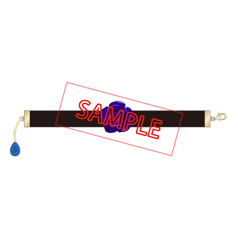 Ado Official Shop】