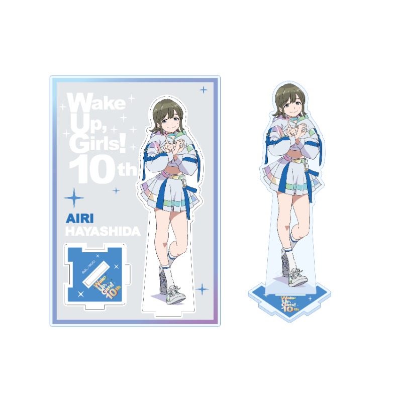 Wake Up, Girls！10周年グッズ
