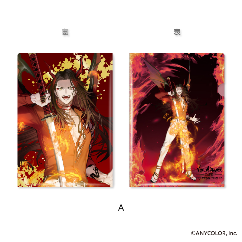 A4-sized file folder A (4 types)【AniBOX JAPAN】