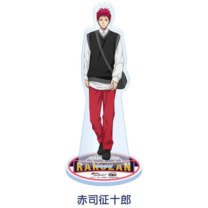 黒子のバスケ アクリルスタンドBIG（赤司征十郎）【AniBOX】