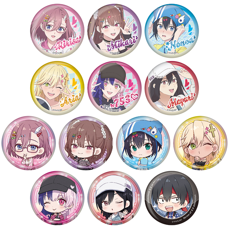 缶バッジ【AniBOX】