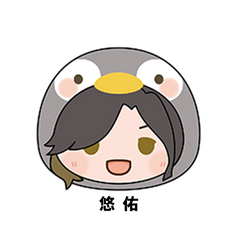 いれいす フェイスクッション (悠佑)【AniBOX】