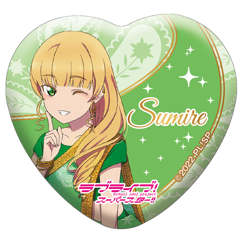 ハート缶バッジ(Liella! アジアンフェスティバル!!)(全11種)【AniBOX】