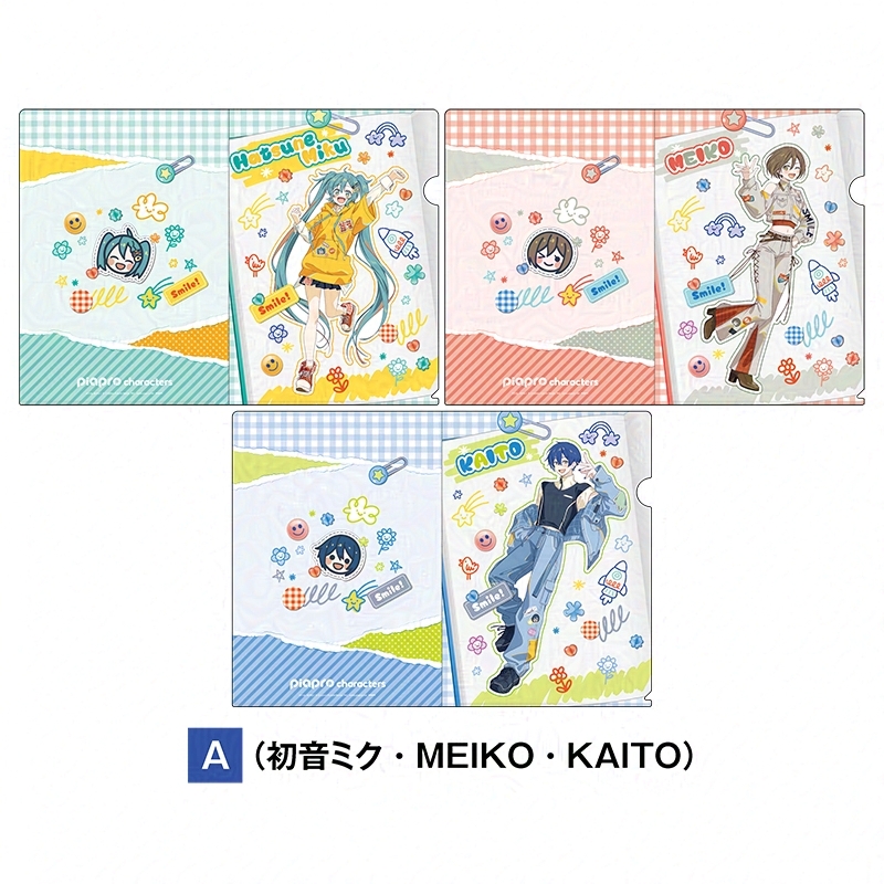 クリアファイル3枚セットA（初音ミク・MEIKO・KAITO）【AniBOX】