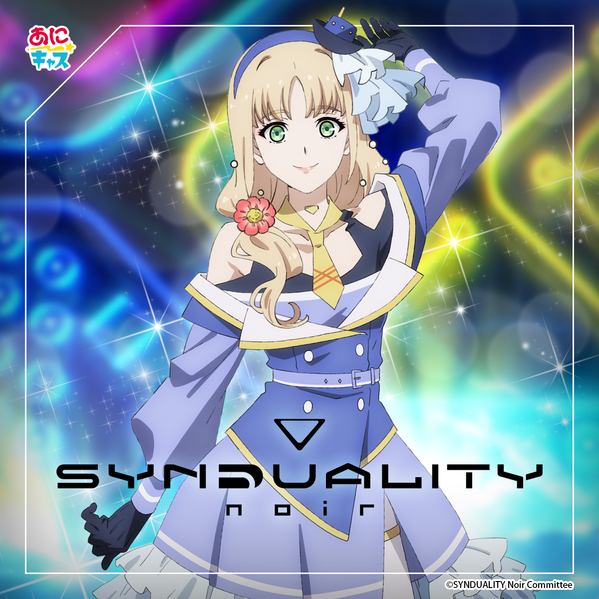 推しの子 有馬かな 缶バッジ 富士急ハイランド限定 ゴシック