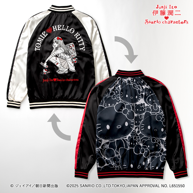 伊藤潤二×サンリオキャラクターズ アートポスター 着物富江【YTE公式