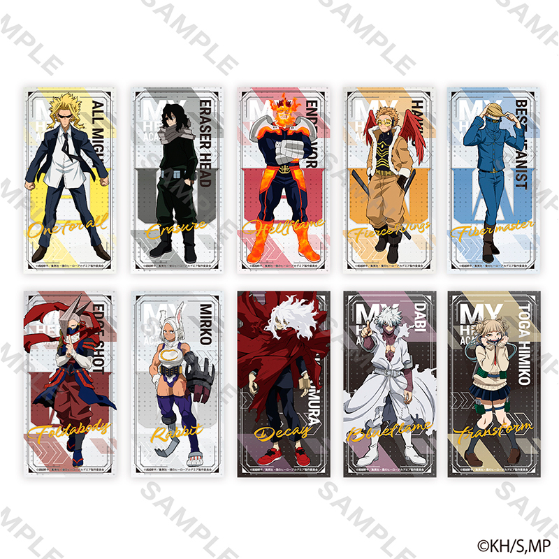 僕のヒーローアカデミア ステッカー 7期新ビジュアル (荼毘)【YTE公式